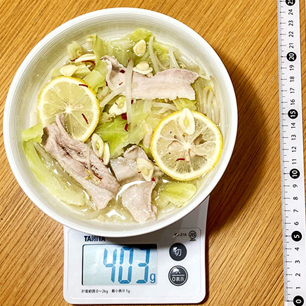 汁椀(中)1杯分の塩レモン鍋