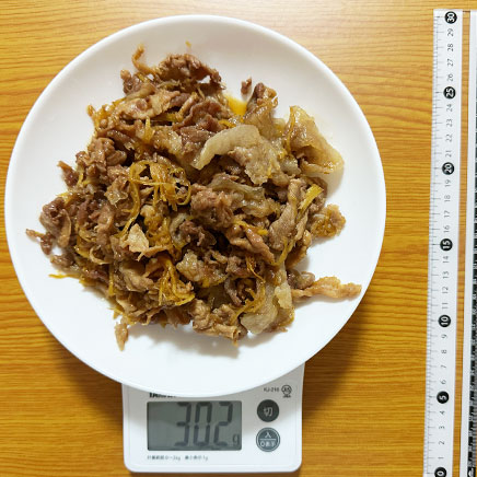 深皿(大)1皿分の豚肉のしぐれ煮