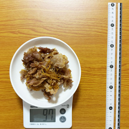 深皿(小)1皿分の豚肉のしぐれ煮