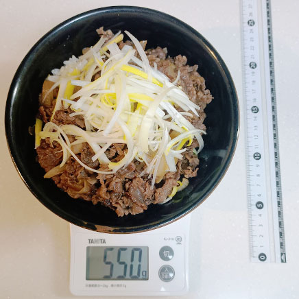 丼1杯分の白髪ねぎ牛丼