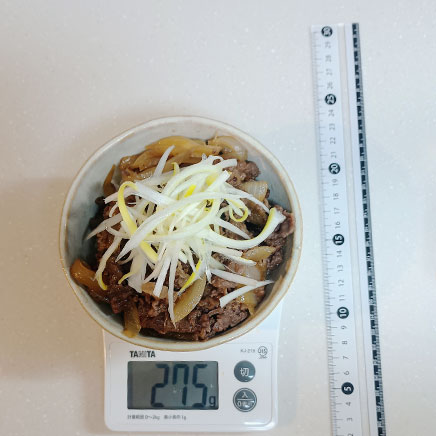 小丼1杯分の白髪ねぎ牛丼