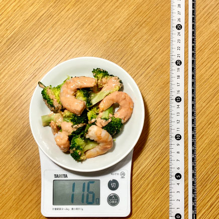 深皿(小)1皿分のエビとブロッコリーのオーロラソース和え