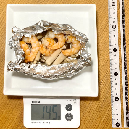 中皿1皿分のエビのホイル焼き