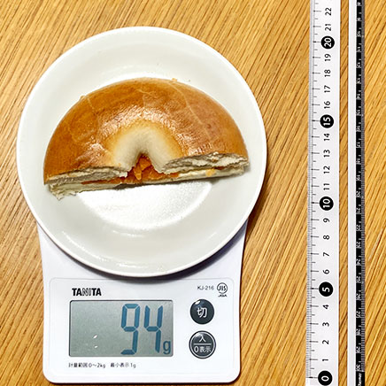 1/2個分のスモークサーモンとクリームチーズのベーグルサンド