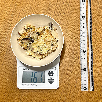 中鉢1杯分のきのこのグラタン