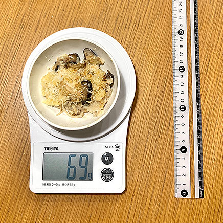 小鉢1杯分のきのこのグラタン