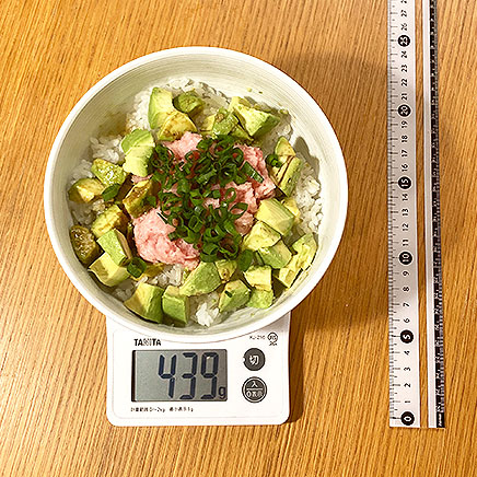 丼1杯分のアボカドネギトロ丼