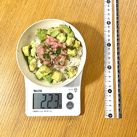 小丼1杯分のアボカドネギトロ丼