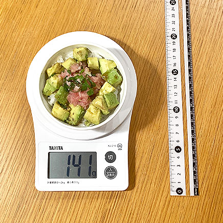 小鉢1杯分のアボカドネギトロ丼