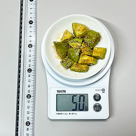 小皿1皿分のアボカドのナムル