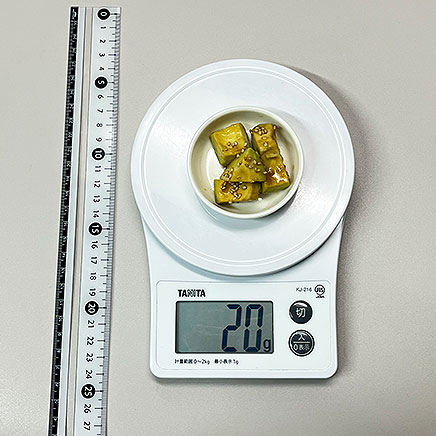 豆皿1皿分のアボカドのナムル