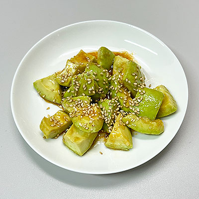 アボカドのナムル