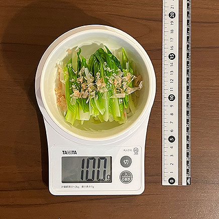 中鉢1杯分のうるいのおひたし