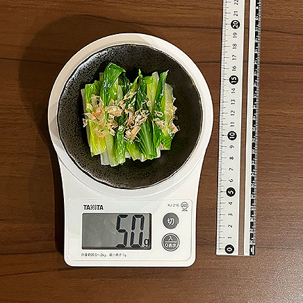 小皿1皿分のうるいのおひたし