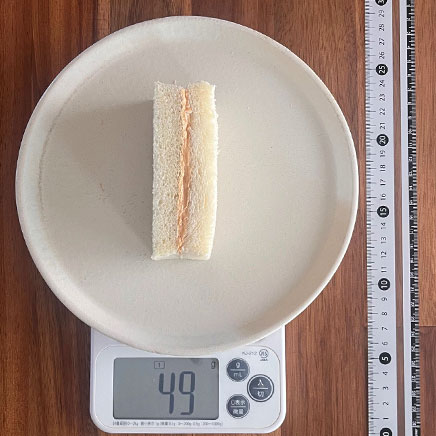 食パン1枚分のピーナッツバターサンドイッチ