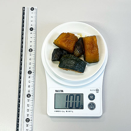 小皿1皿分のかぼちゃとなすの煮物