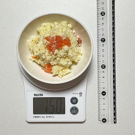 中鉢1皿分のサーモンのポテトサラダ