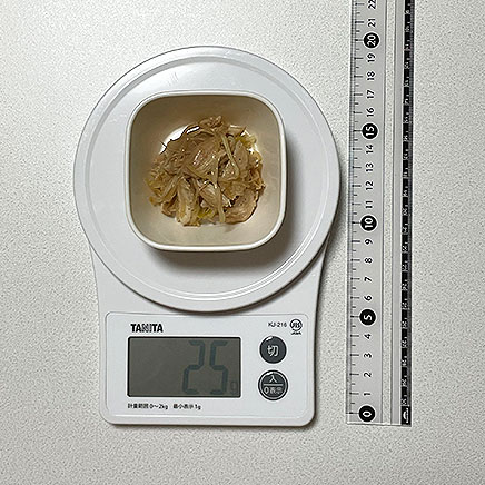 豆鉢1杯分のささみのごま油和え