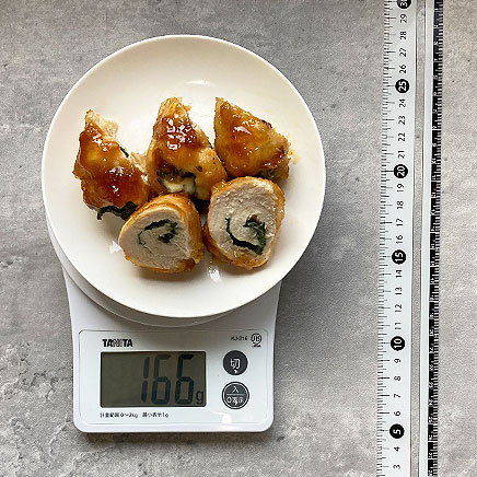 中皿1皿分のささみ大葉チーズ