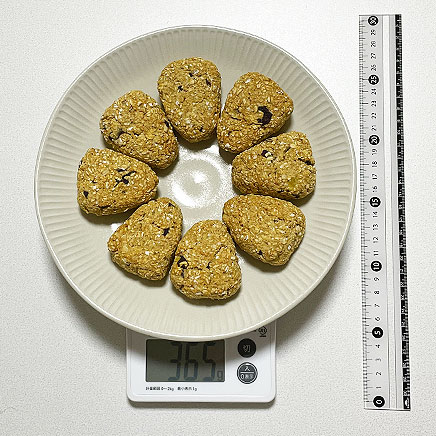 8個分のさつまいもとオートミールのスコーン