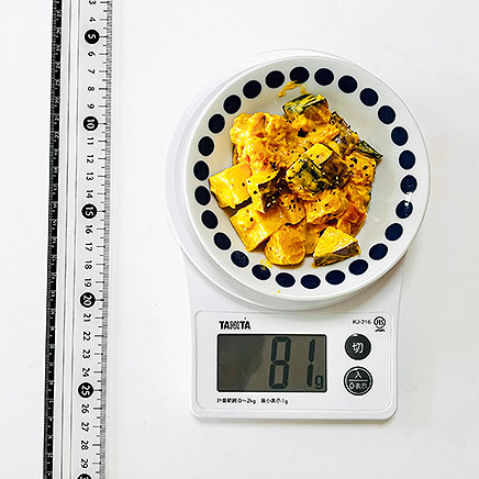 小皿1皿分のさつまいもとかぼちゃのサラダ