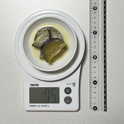 小皿1杯分のさつまいものミルク煮