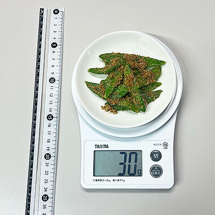 小皿1皿分のさやえんどうの胡麻和え