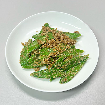 さやえんどうの胡麻和え