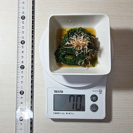 小鉢1杯分のサンチュのおひたし