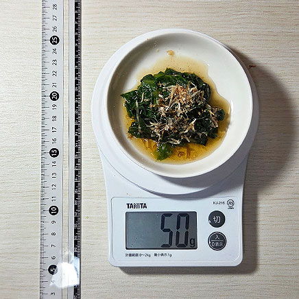 小皿(小)1皿分のサンチュのおひたし