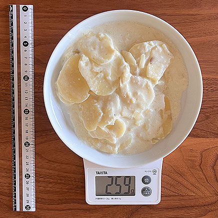 大皿1皿分のじゃがいものクリーム煮