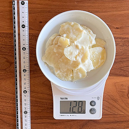 中皿1皿分のじゃがいものクリーム煮