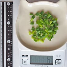 丼1杯・1人前の冷やしかけそばに使ったネギ