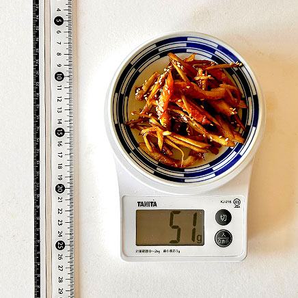 小皿1皿分のちくわとごぼうのきんぴら