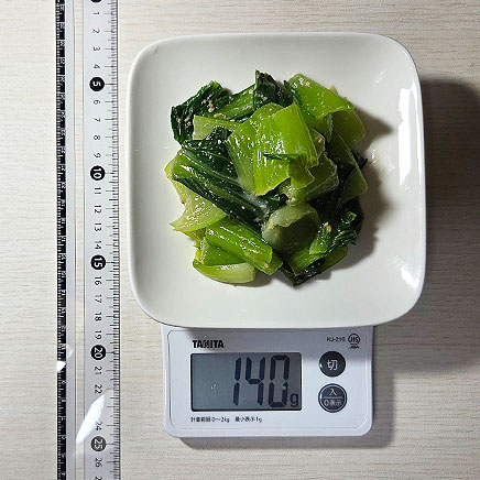 小皿1皿分のチンゲン菜のナムル