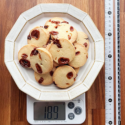 15枚分のキャラメルクッキー