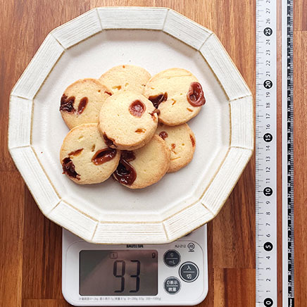 7枚分のキャラメルクッキー