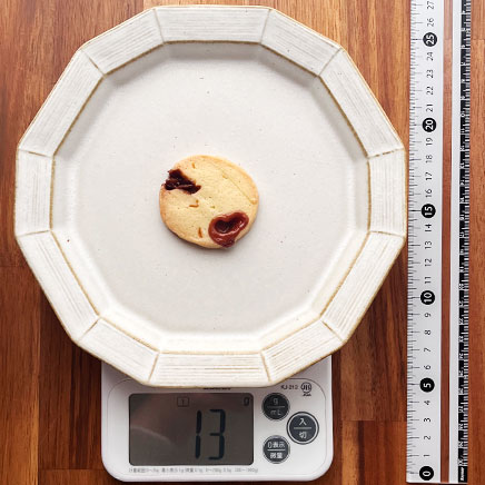 1枚分のキャラメルクッキー