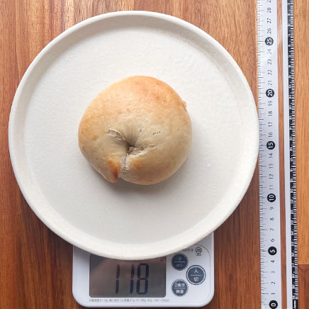 1個分のバナナベーグル