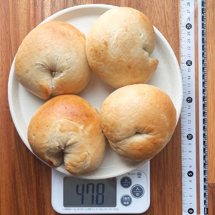 4個分のバナナベーグル