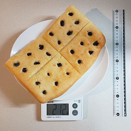 30×30cm大1/2枚のオリーブのフォカッチャ