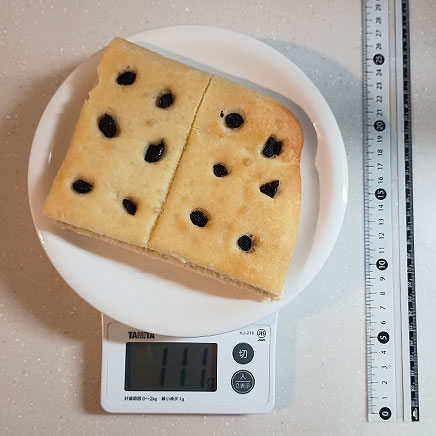 30×30cm大1/4枚のオリーブのフォカッチャ