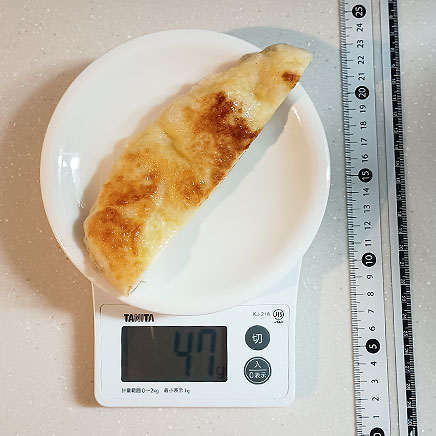 1/2枚分のガーリックナン