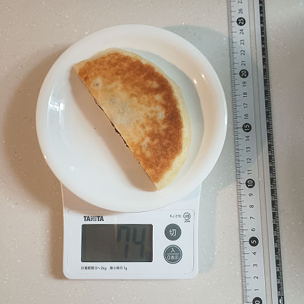 1/2枚分のカブリナン