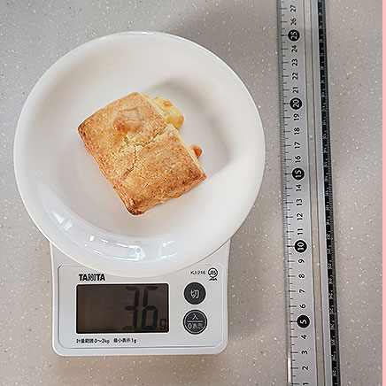 1個分のチーズスコーン