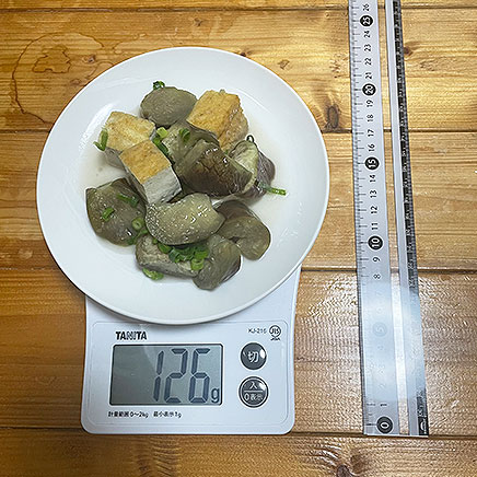 中皿1皿分のなすと厚揚げの煮物