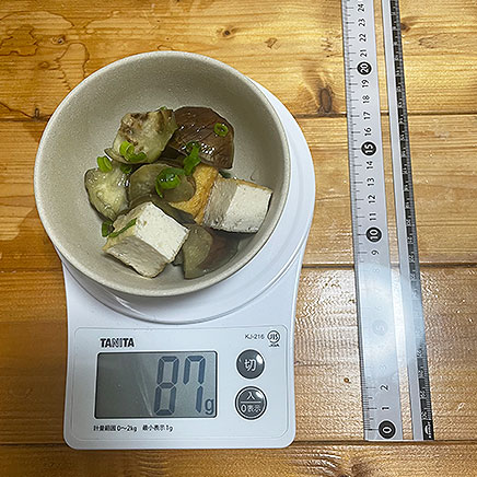 小鉢1杯分のなすと厚揚げの煮物