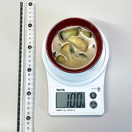 汁椀(中)1杯分のなすと油揚げの味噌汁