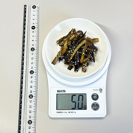 小皿1皿分のなすのきんぴら