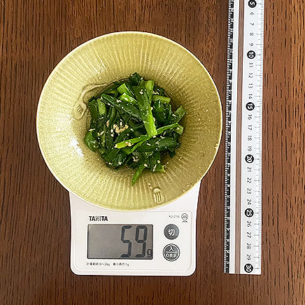 中鉢1杯分のにらのナムル